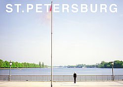 AK "ST. PETERSBURG" No.2